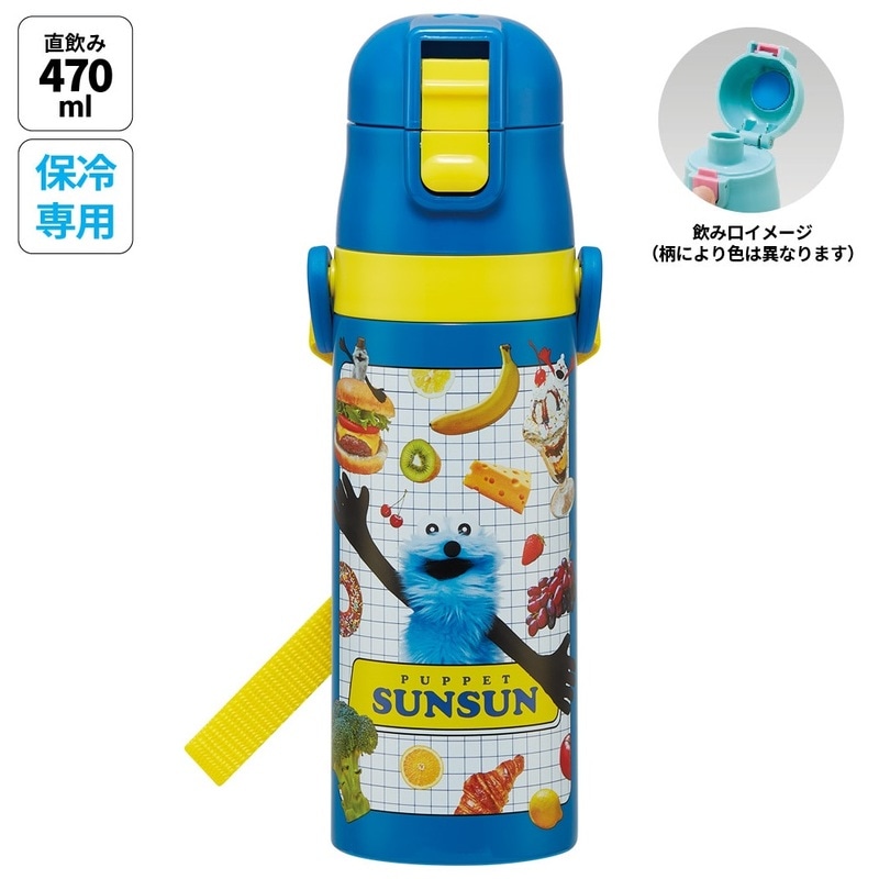 パペットスンスン」特集ページ。ランチ用品のご紹介｜スケーター公式