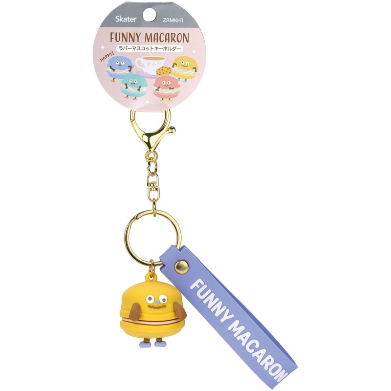 スケーター キーホルダー ラバー マスコット付き キャラクター