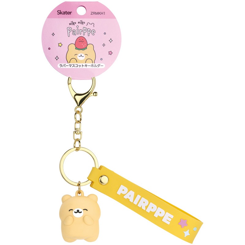 スケーター キーホルダー ラバー マスコット付き キャラクター