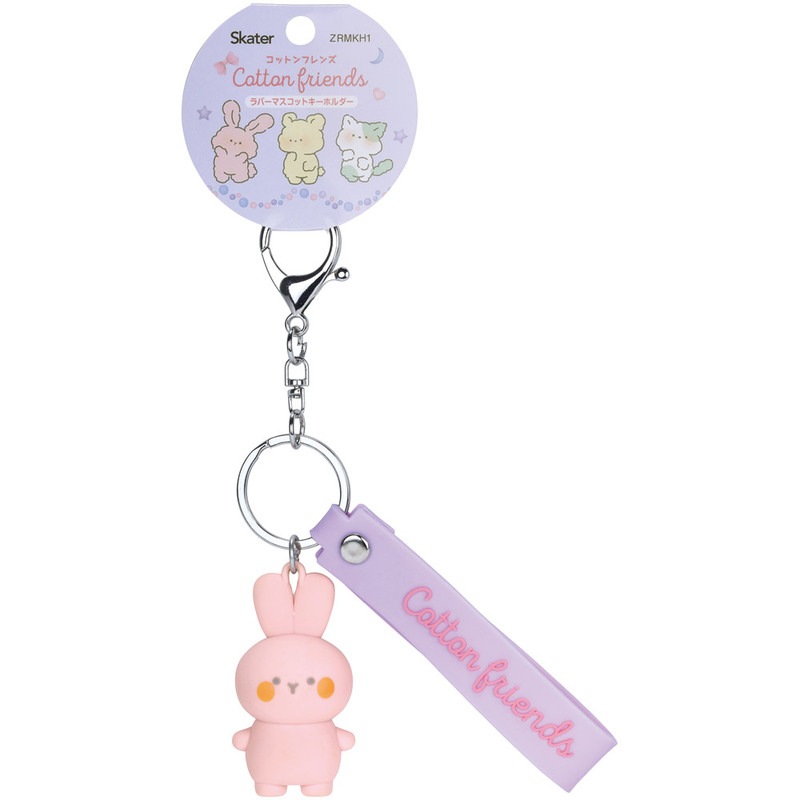 スケーター キーホルダー ラバー マスコット付き キャラクター