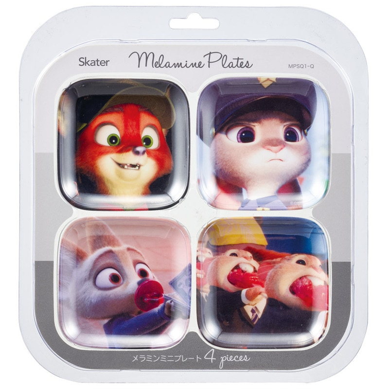 メラミン ミニプレート 4枚 セット 食器 小皿 プレート 取り皿