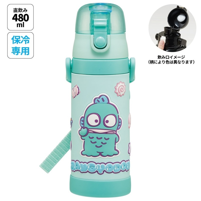 はんぎょどん スケーター 水筒 立体プリント キッズ ワンタッチ 直飲み ステンレス