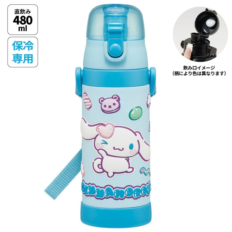 シナモロールグッズ5点 サンリオキャラクターズ シナモロール ぬいぐるみ まとめ売り 5点