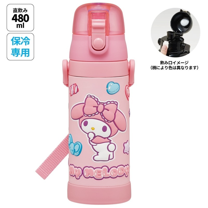 スケーター 水筒 立体プリント キッズ ワンタッチ 直飲み ステンレス