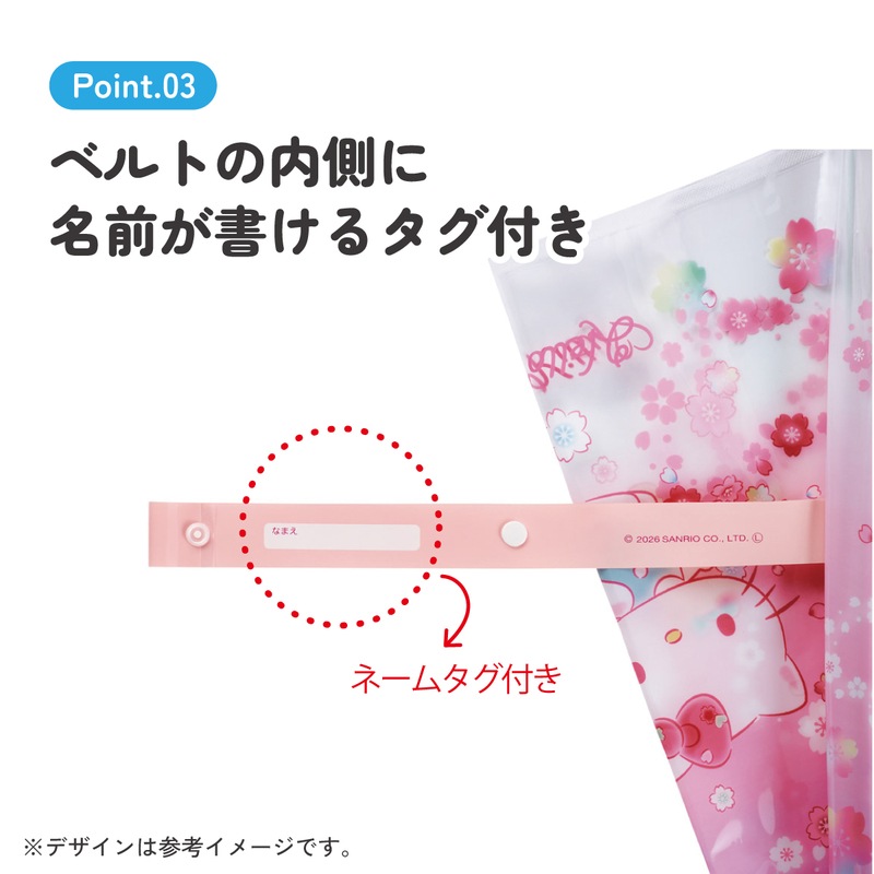 スケーター 子供 傘 55cm ワンタッチ ジャンプ傘 ビニール傘 7歳 8歳 9