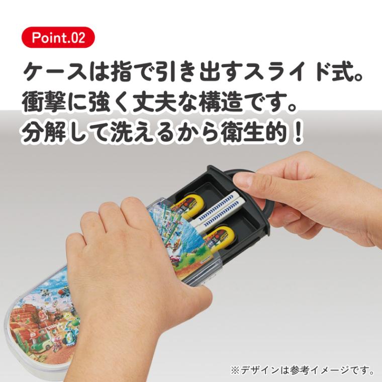 メール便対象品】 スケーター 箸 スプーン フォーク セット 子供 お