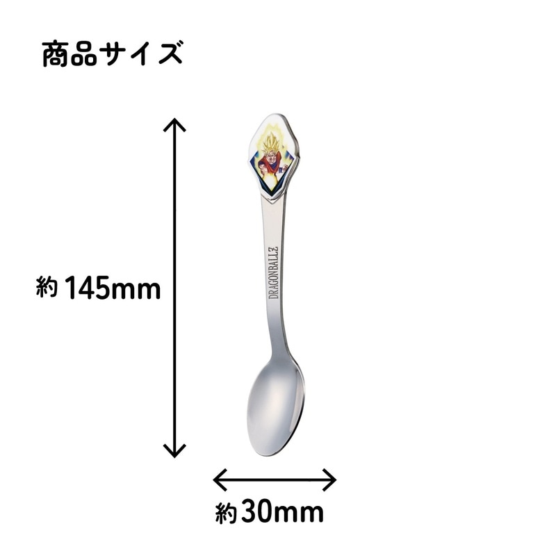 メール便対象品】 スケーター スプーン キャラクター キッズ