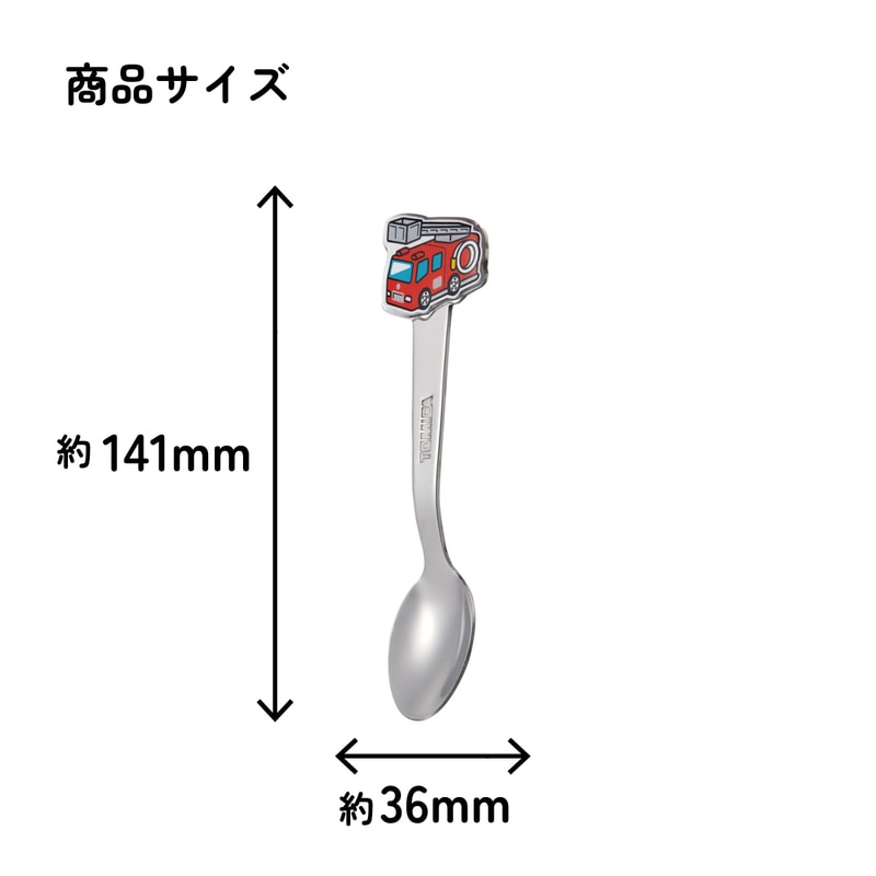 タイフーン・キャラバン/タイフーン・ミニスターズ：未開封CD メール便対象品】 スケーター スプーン キャラクター キッズ