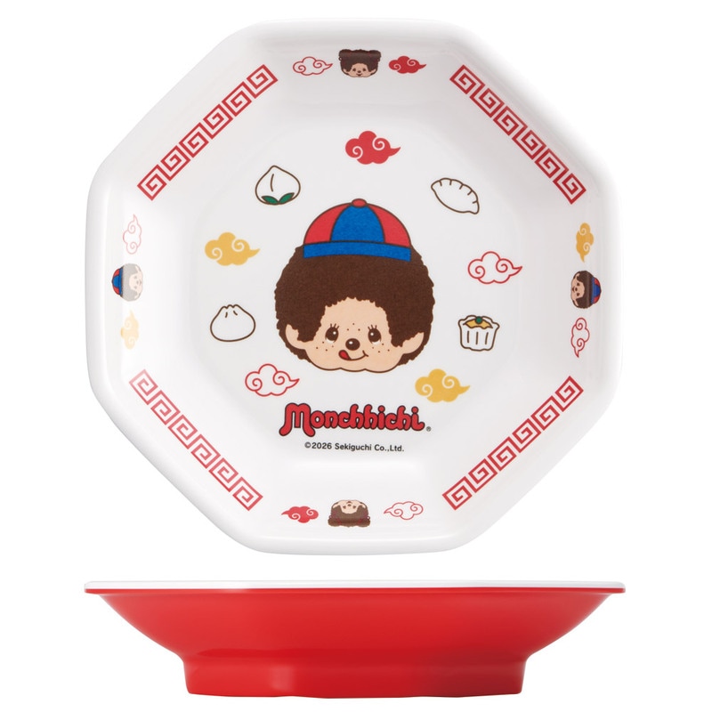 スケーター メラミン製 チャーハン 皿 中華 おうち お家 ご飯 食器