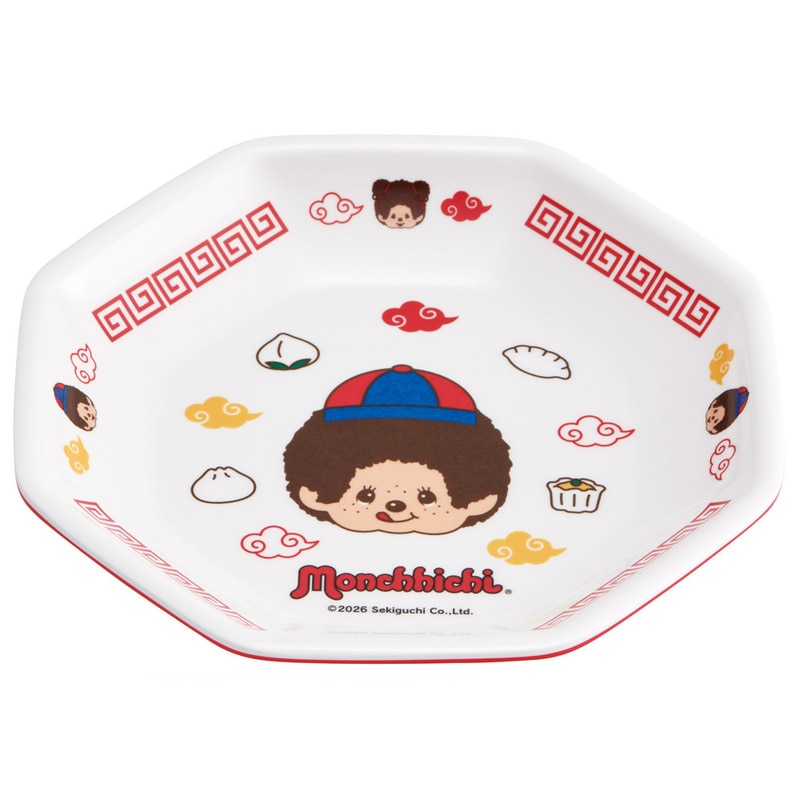 スケーター メラミン製 チャーハン 皿 中華 おうち お家 ご飯 食器