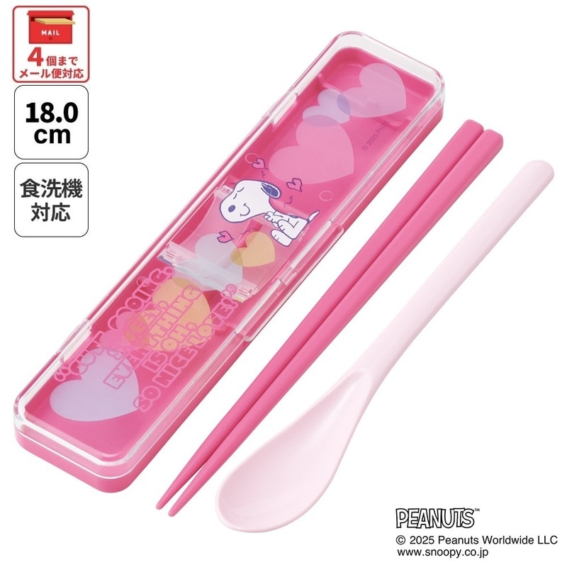 メール便対象品】 スケーター 箸 スプーンセット お弁当 カトラリー