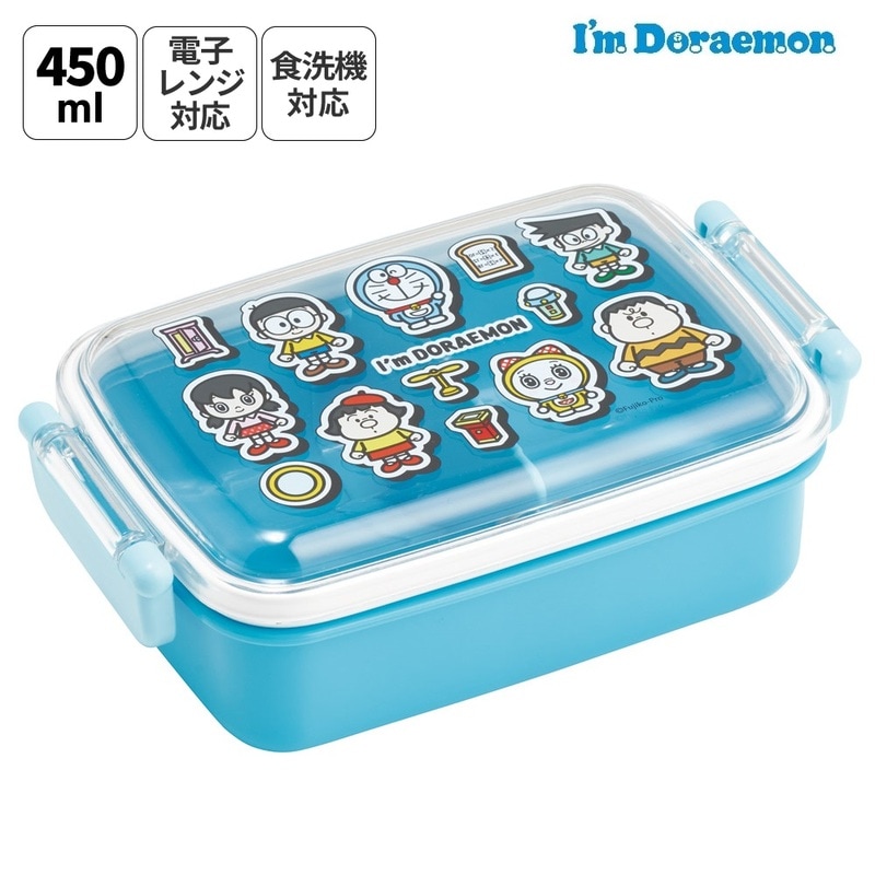 スケーター お弁当箱 子供用 450ml 食洗機対応 日本製 おかずがつぶれ