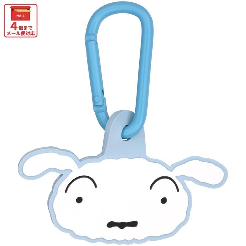 メール便対象品】 スケーター マスコット 付き カラビナ キーホルダー