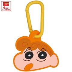 メール便対象品】 スケーター マスコット 付き カラビナ キーホルダー