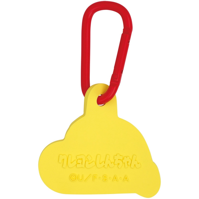 メール便対象品】 スケーター マスコット 付き カラビナ キーホルダー