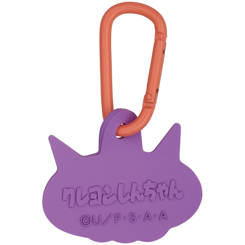 メール便対象品】 スケーター マスコット 付き カラビナ キーホルダー