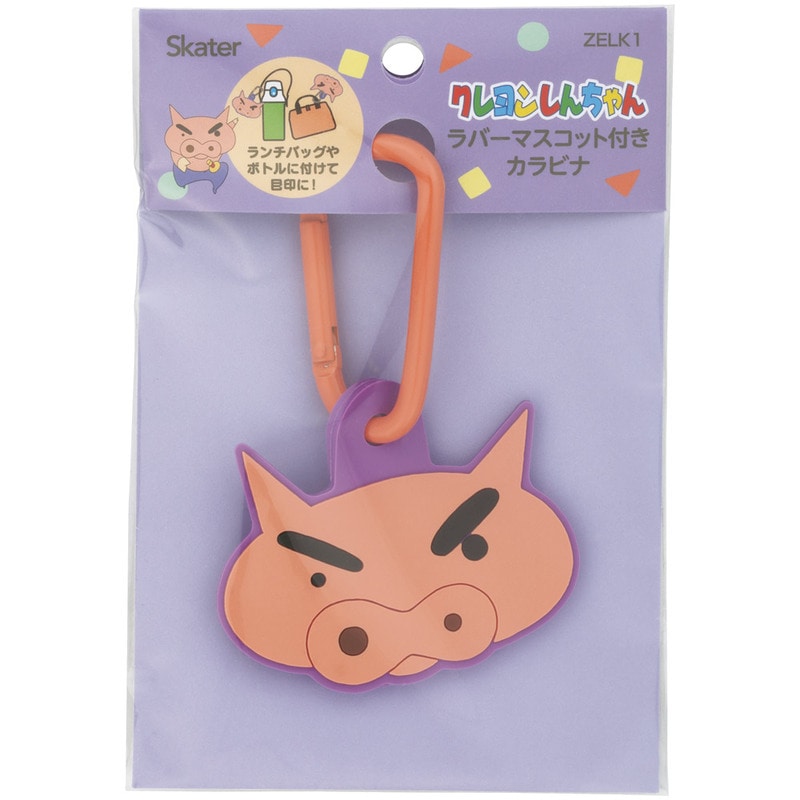 Aimer ハンカチ キーホルダー ステッカー ピンバッチ コースター