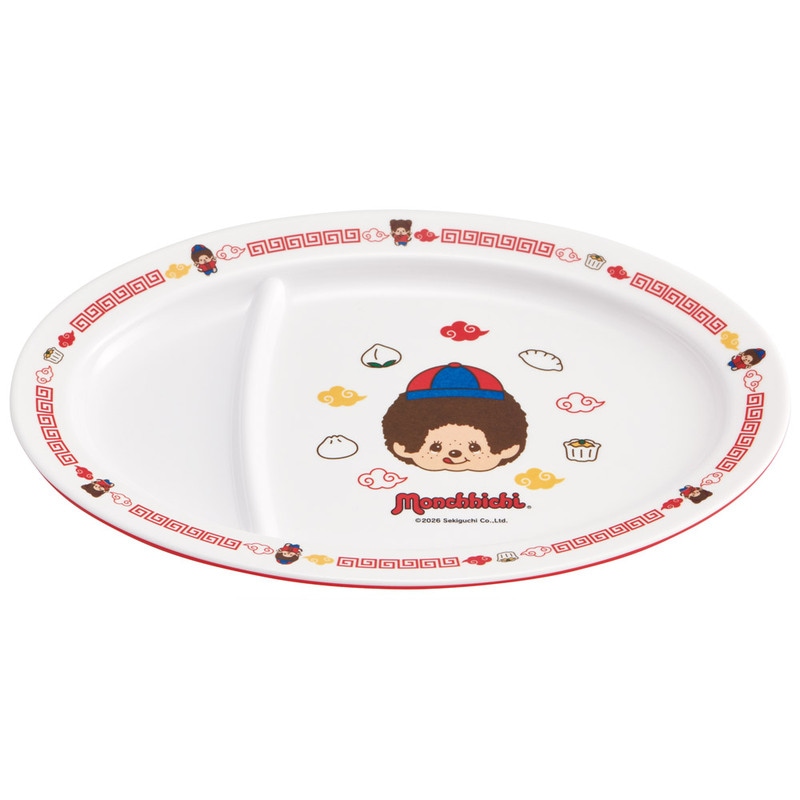 スケーター メラミン製 ギョーザ皿 餃子 皿 さら 中華 お家 おうち