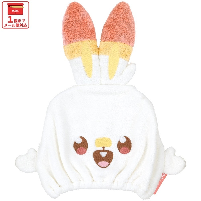 メール便対象品】 スケーター タオルキャップ 子供 スイミング キッズ
