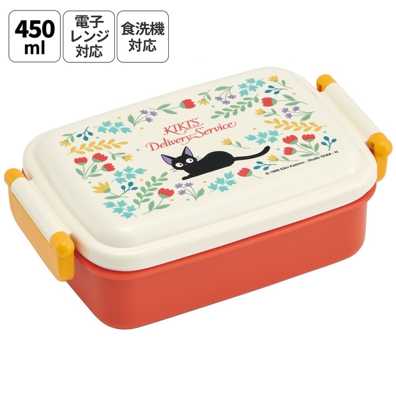 スタジオジブリ「魔女の宅急便」ランチグッズ・水筒・雑貨｜スケーター