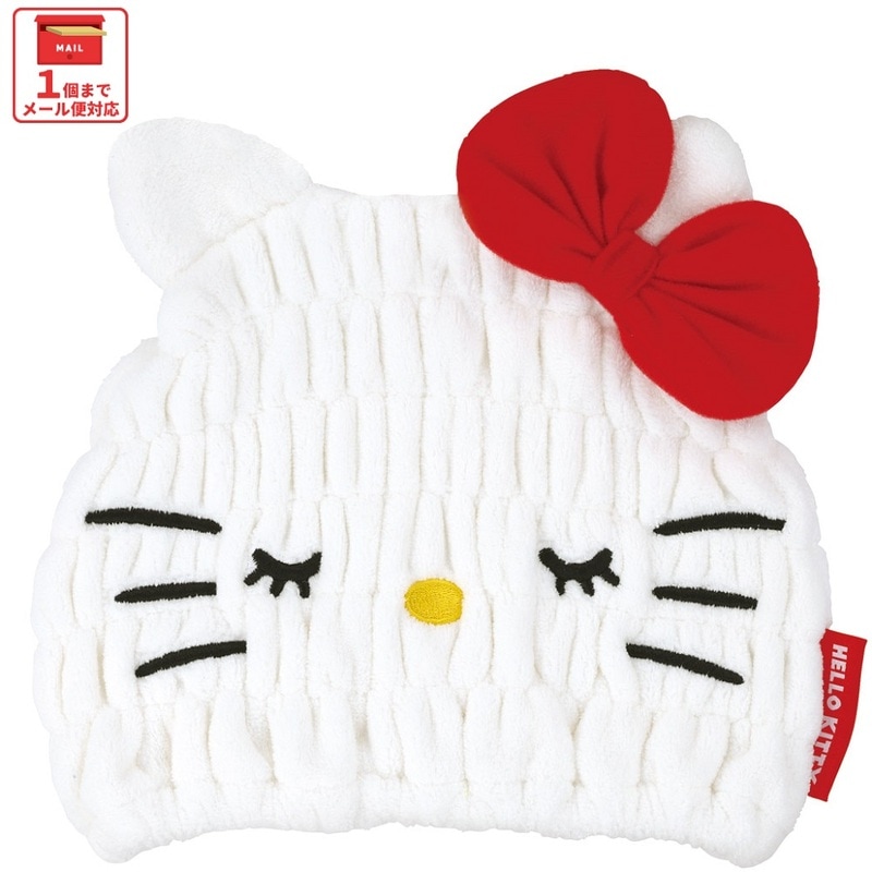 メール便対象品】 スケーター タオルキャップ 子供 スイミング キッズ