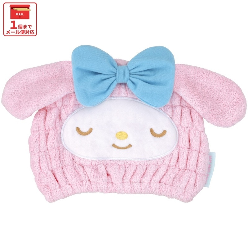 メール便対象品】 スケーター タオルキャップ 子供 スイミング キッズ