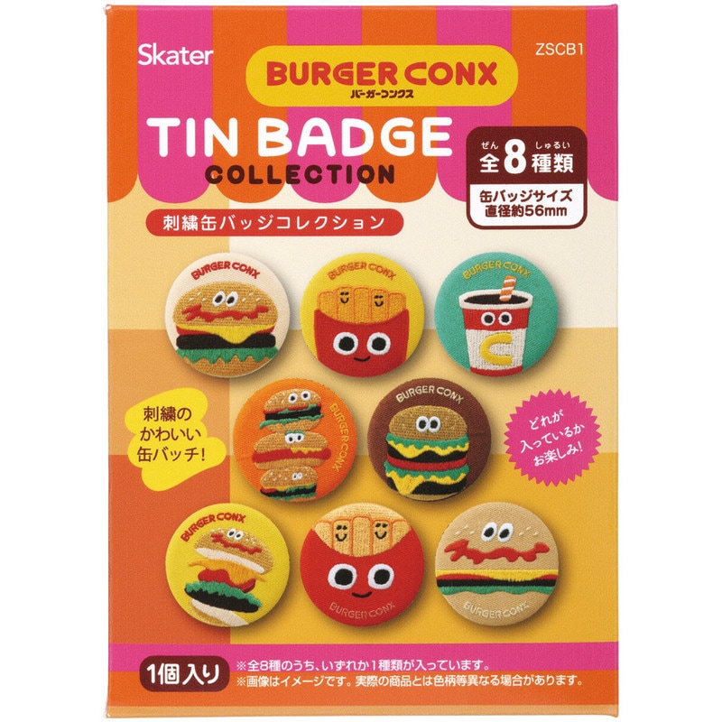 スケーター 刺繍缶バッジ 8個入り キャラクター 刺繍 缶バッジ 全8種類