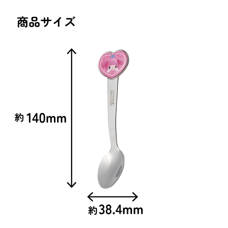 メール便対象品】 スケーター スプーン キャラクター キッズ