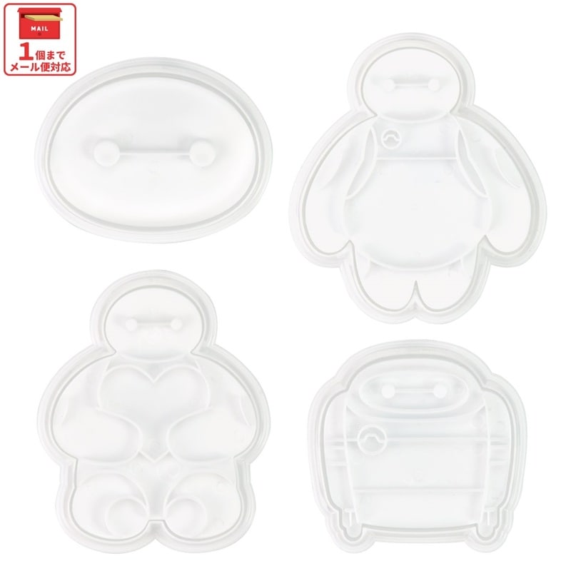 メール便対象品】 スケーター スタンプ クッキー型 キャラクター 4個