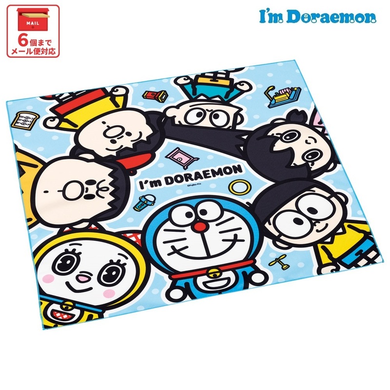 メール便対象品】 スケーター ランチクロス 風呂敷 クロス