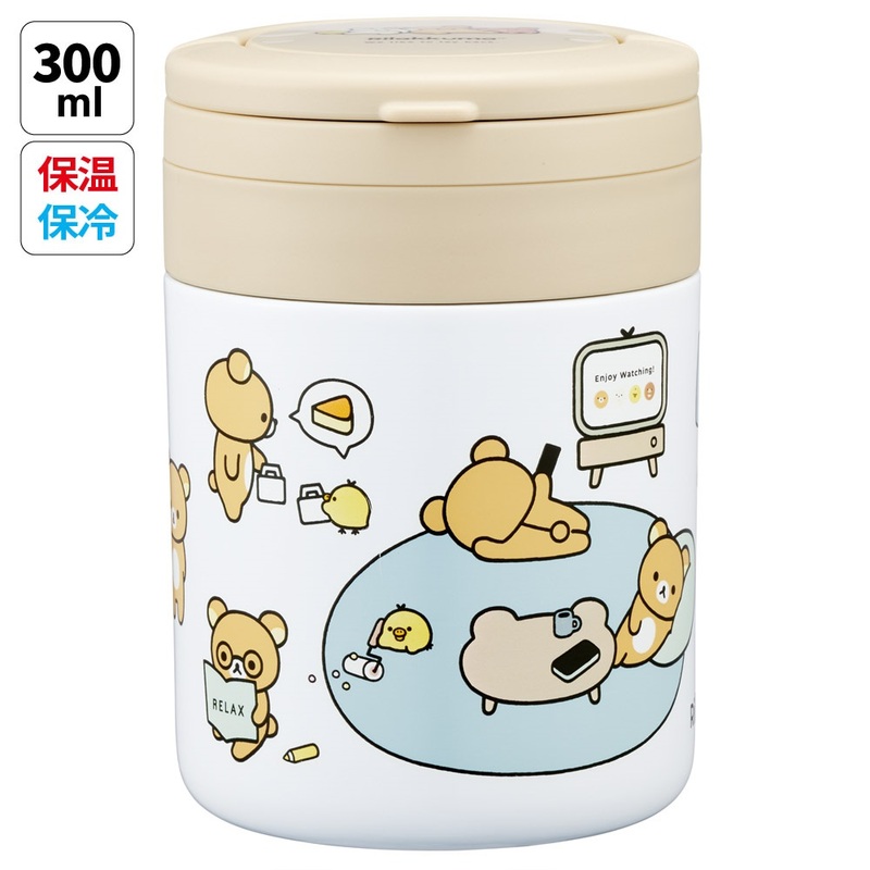スケーター デリカポット 300ml 保温 保冷 スープジャー ハンドル付き