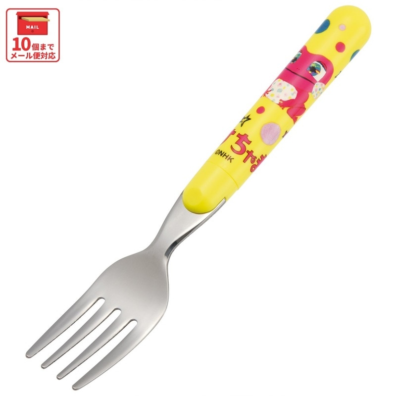 メール便対象品】 スケーター フォーク キャラクター キッズ 食洗機