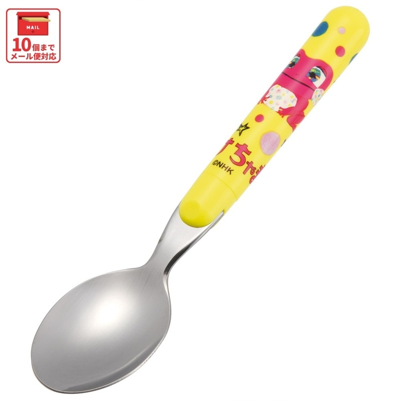 岡モータース　可愛いスプーン メール便対象品】 スプーン キャラクター かわいい 子ども 子供用 食洗