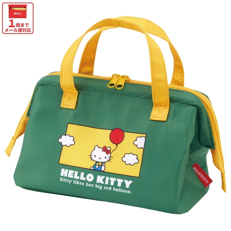 ハローキティお誕生日特集。ランチグッズや水筒など幅広いアイテム展開