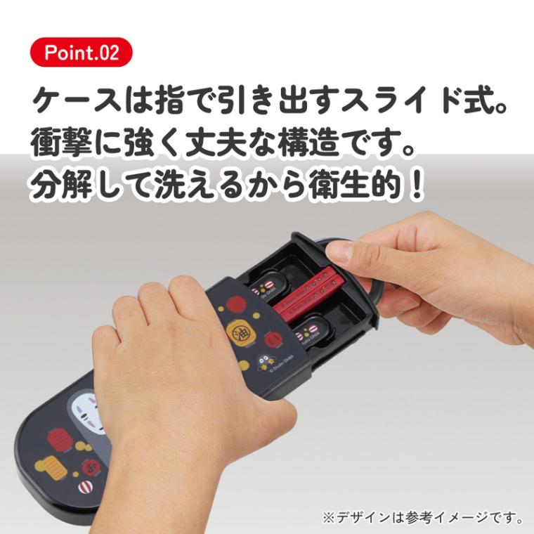 メール便対象品】 スケーター 箸 スプーン フォーク セット 子供 お