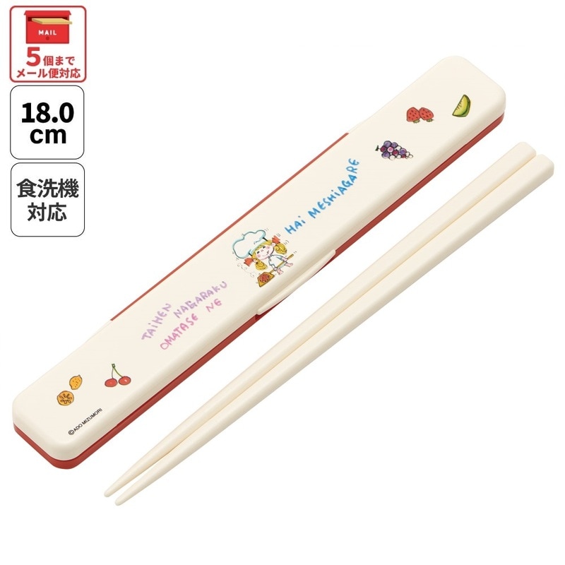 その他ブランド