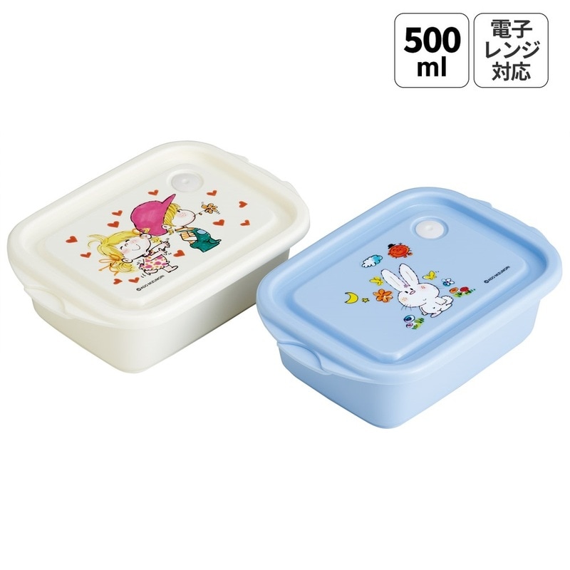 公式】お弁当箱・水筒・交換パッキンの通販｜スケーター公式オンライン