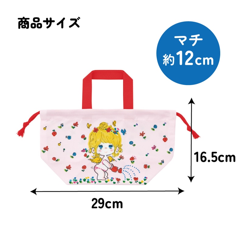 メール便対象品】 スケーター お弁当袋 幼稚園 キャラクター ランチ