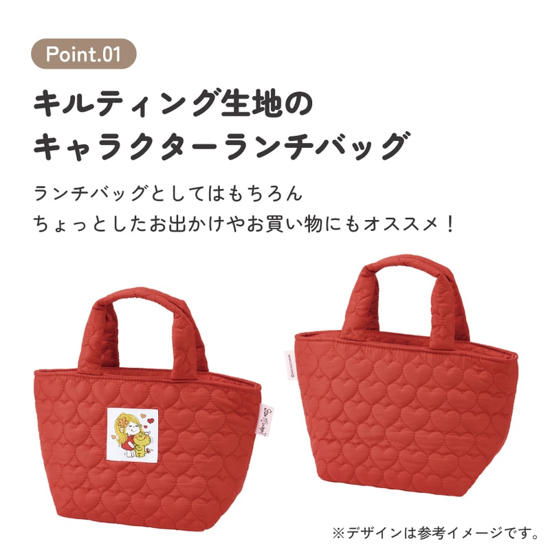 スケーター ランチバッグ 保温 保冷 キルティング キャラクター