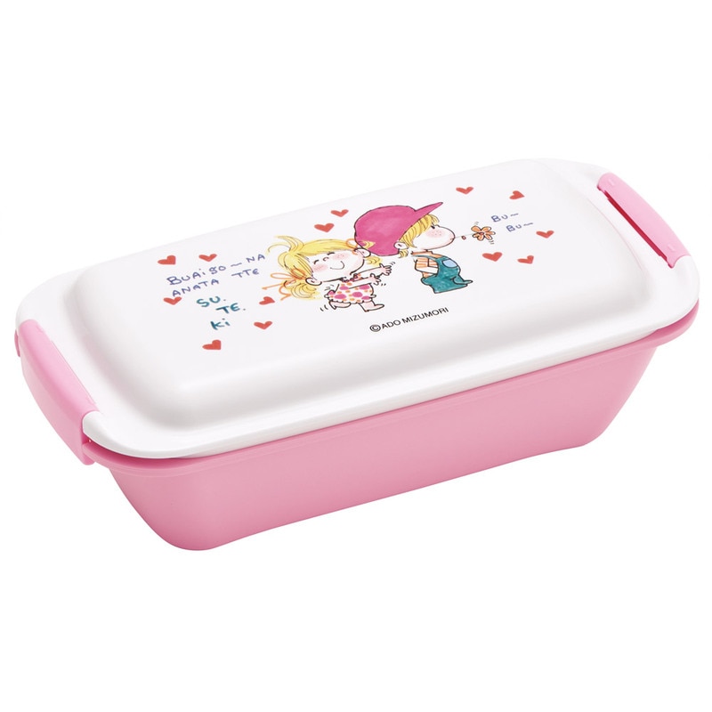 スケーター 洗いやすい弁当箱 パッキン溝の幅が広い ふわっと お弁当箱