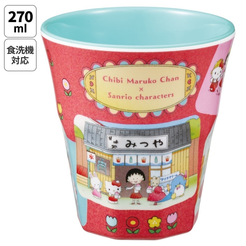 スケーター メラミン カップ コップ キャラクター 子供 割れにくい