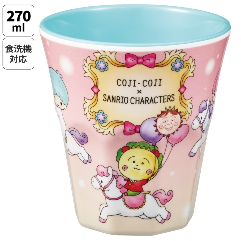スケーター メラミン カップ コップ キャラクター 子供 割れにくい