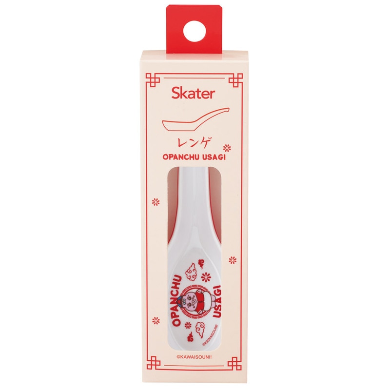 メラミン製 レンゲ れんげ スプーン 中華 おうち ご飯 食器 かわいい