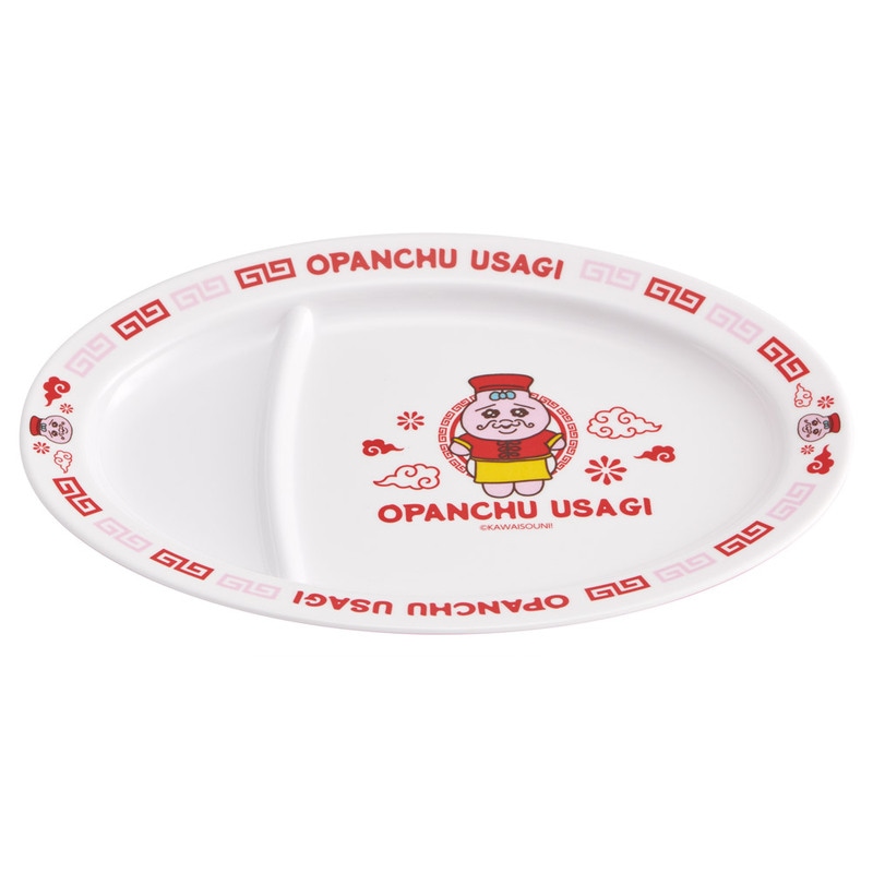 スケーター メラミン製 ギョーザ皿 餃子 皿 さら 中華 お家 おうち