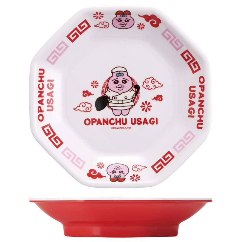 スケーター メラミン製 チャーハン 皿 中華 おうち お家 ご飯 食器