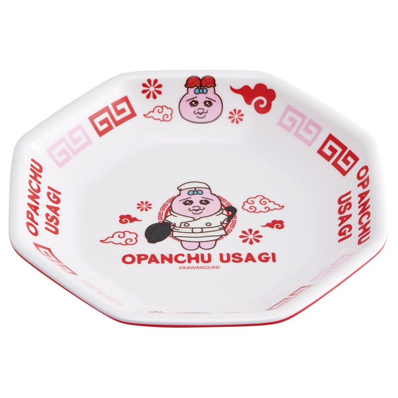 スケーター メラミン製 チャーハン 皿 中華 おうち お家 ご飯 食器