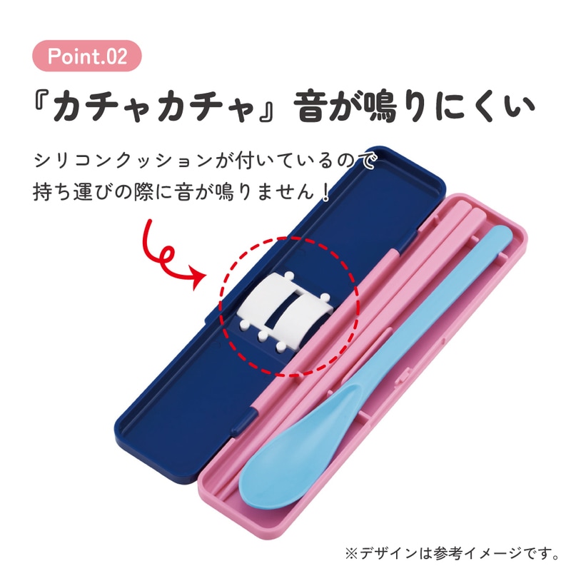 メール便対象品】 スケーター 箸 スプーンセット お弁当 カトラリー