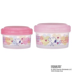 みどりのねこ　保存容器セット 4個 ピンク みどりのねこ様専用 保存容器セット 4個 ピンク 【公式通販】