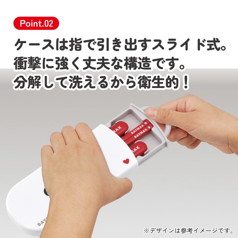 メール便対象品】 スケーター 箸 スプーン フォーク セット 子供 お