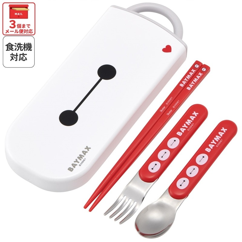 メール便対象品】 スケーター 箸 スプーン フォーク セット 子供 お